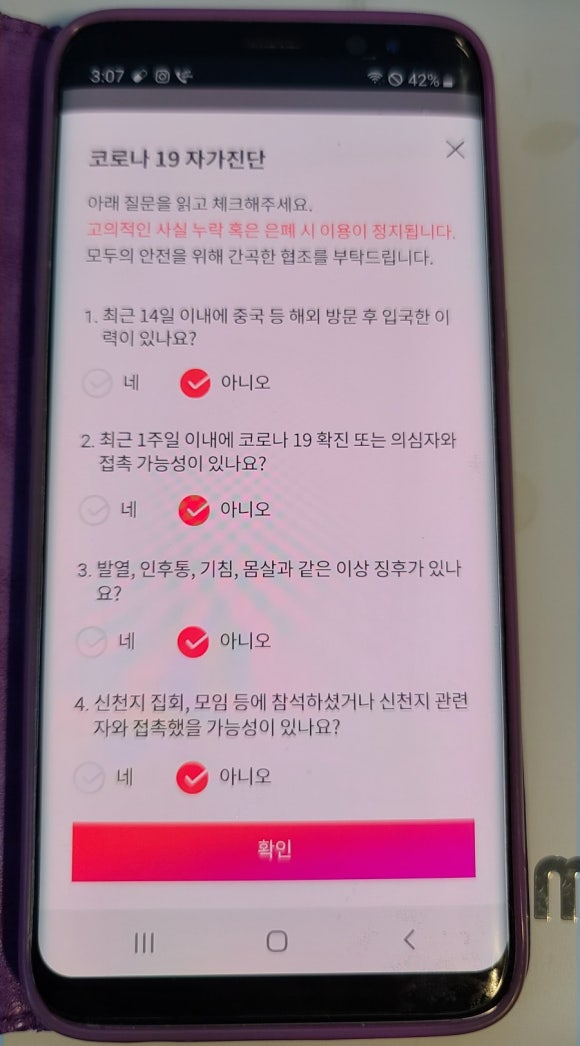 네일투유메이크업 이미지