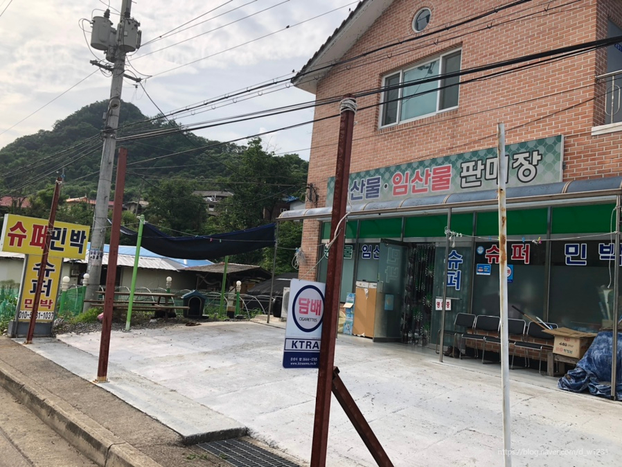 엘림펜션캠핑장 이미지