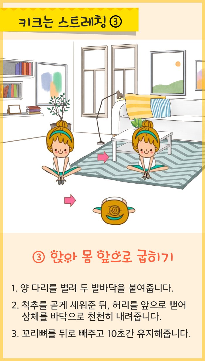 꿈비아이 이미지