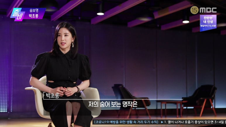 초롱비디오 이미지