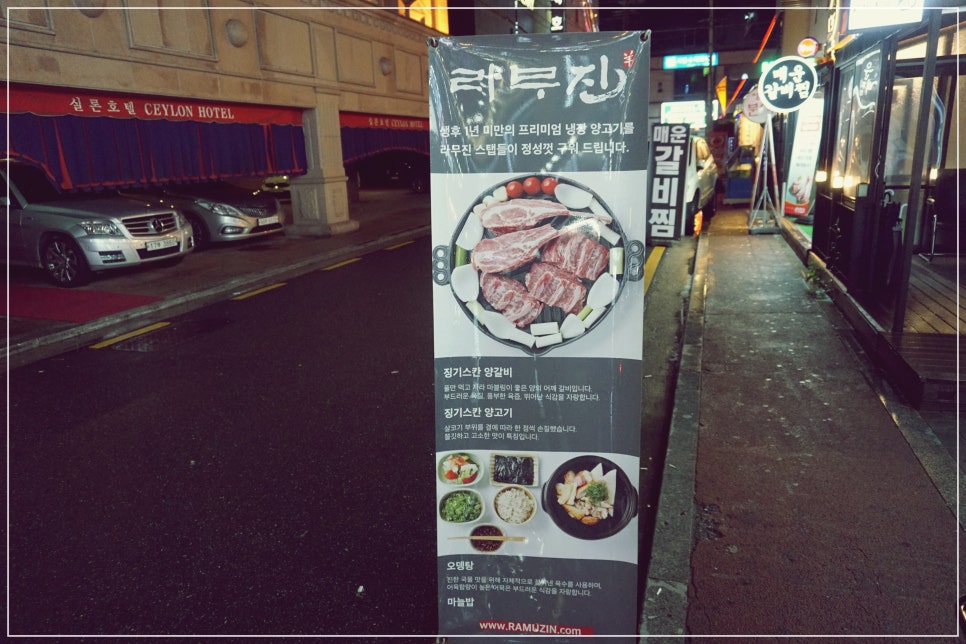 하이엠 이미지