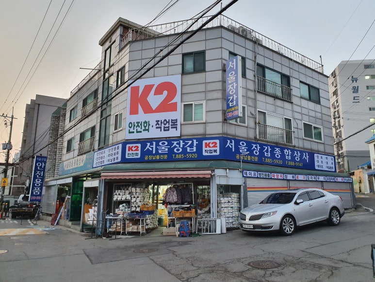 엠제이기획 이미지