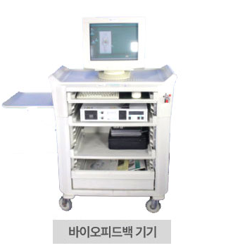 중앙기전 이미지