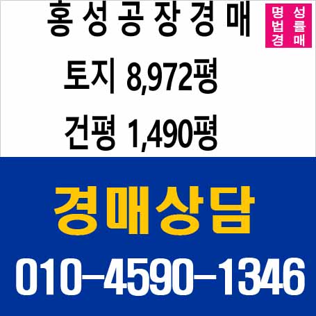 (주)신라원 이미지
