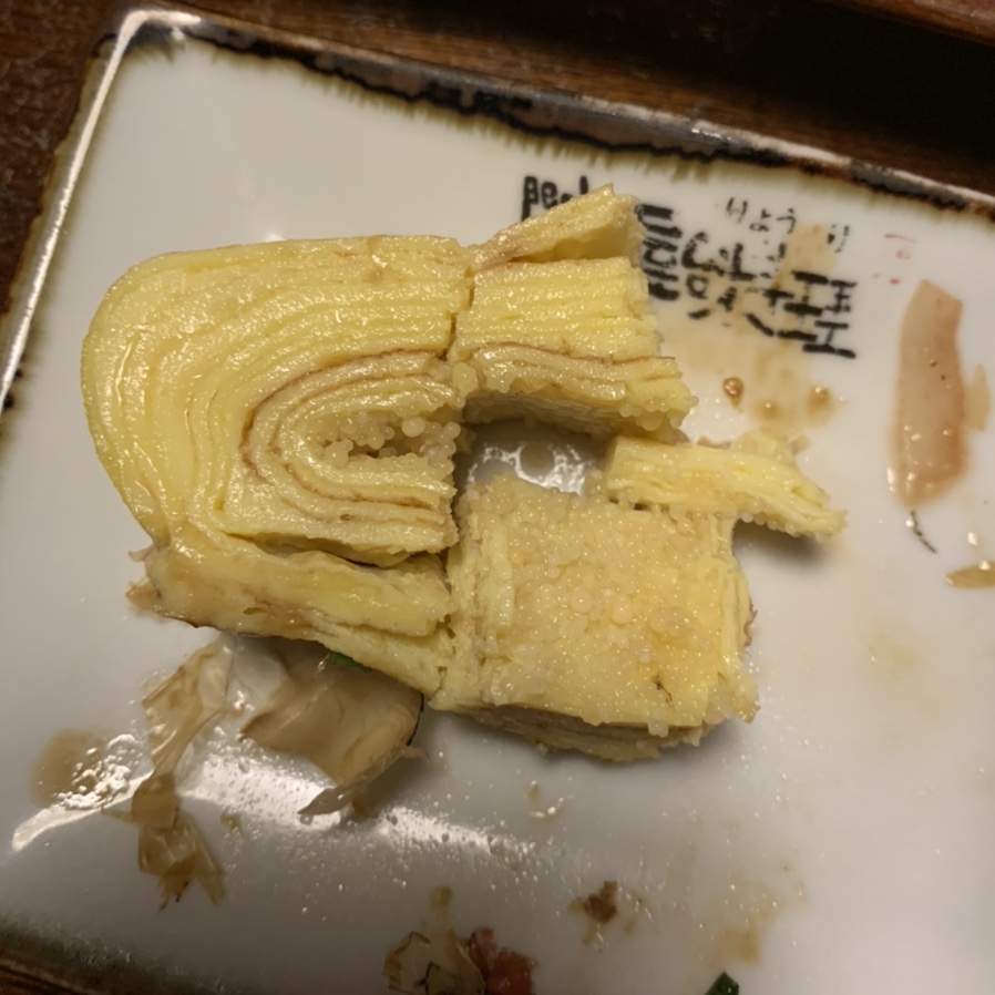 사이야안산 이미지