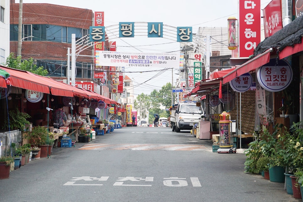 중평시장 이미지