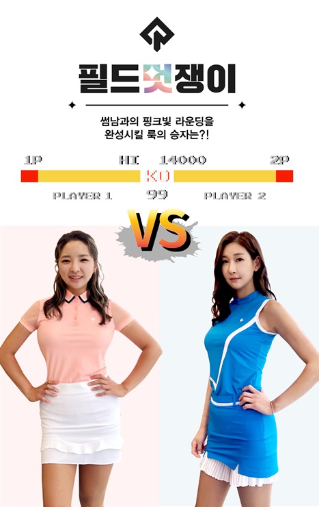 한성SNS 이미지