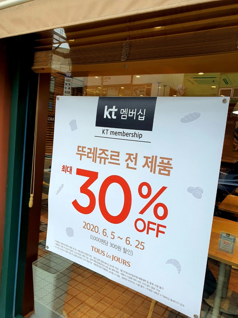 고고상사 이미지