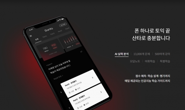 에듀닥터교육 이미지