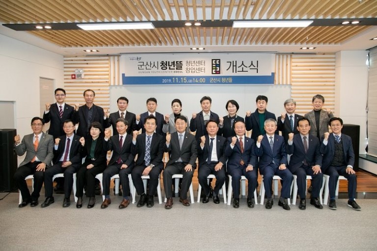 청년명수 이미지