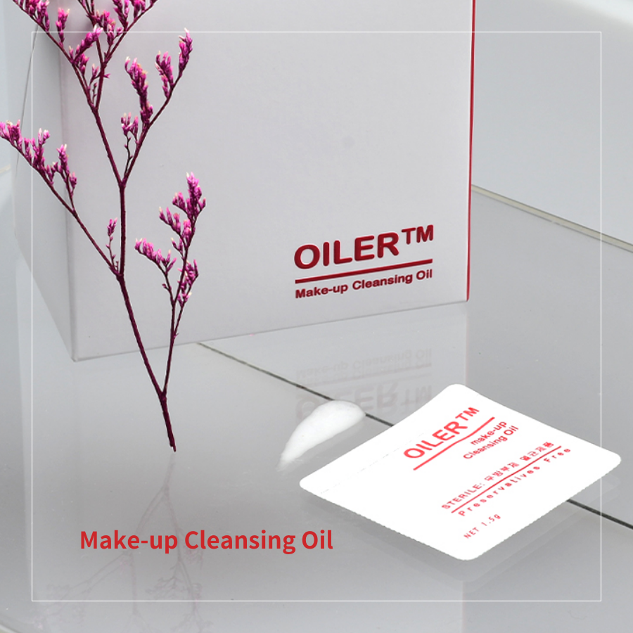 oiler(오일러) 이미지