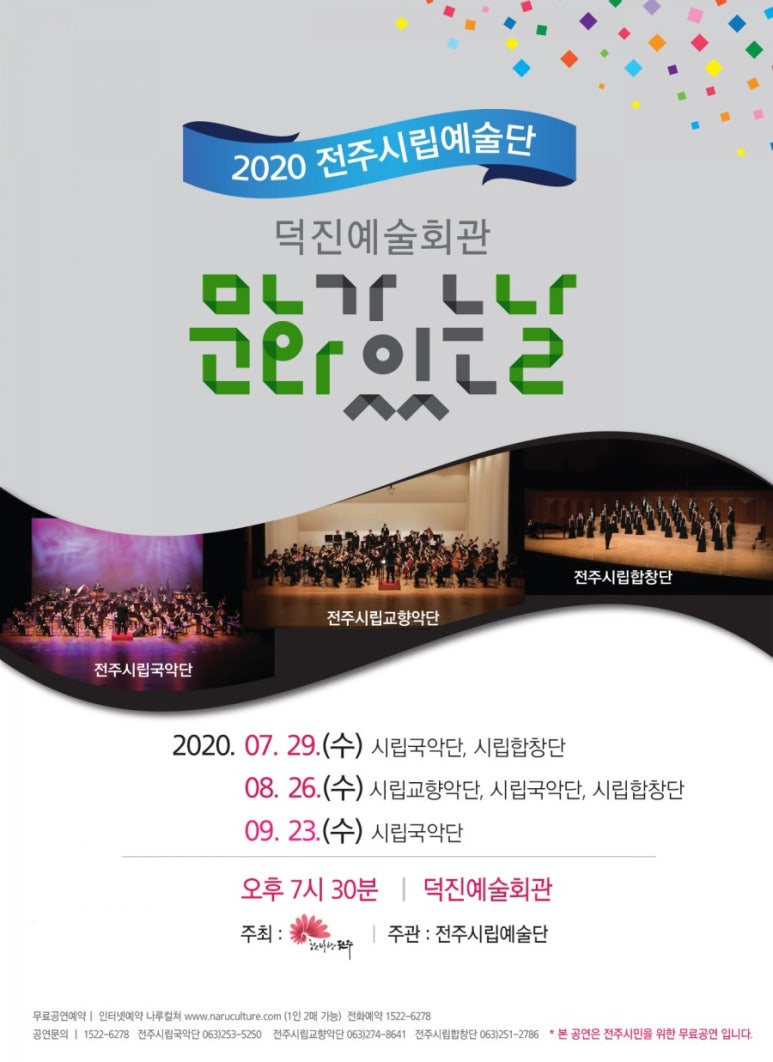 누리광고기획 이미지