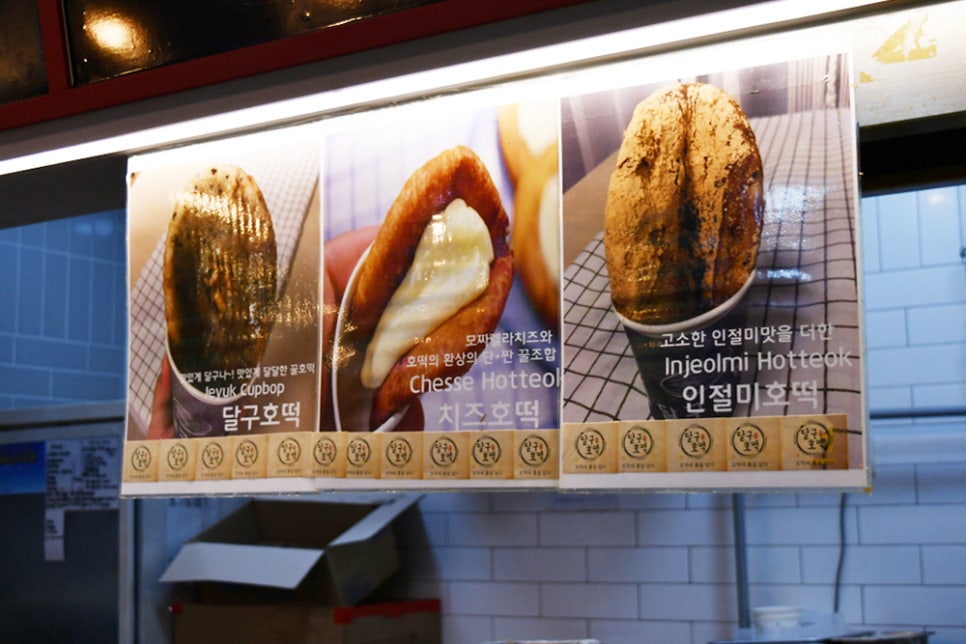 코레일유통태평역 이미지