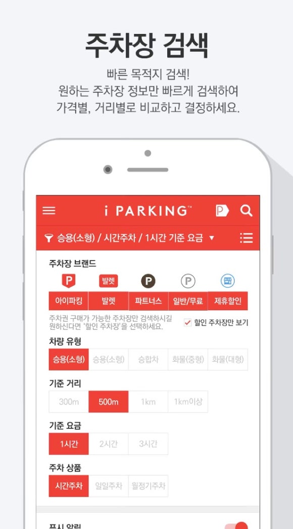 동광주서비스기아오토큐 이미지