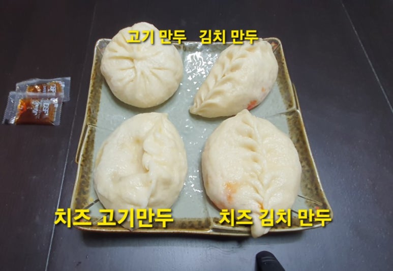 오대박왕만두 이미지