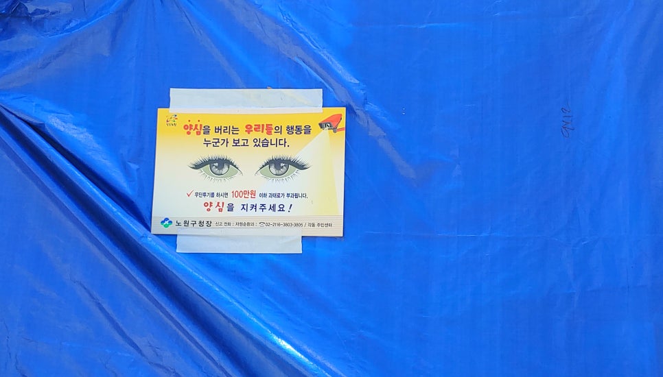 수림유통 이미지