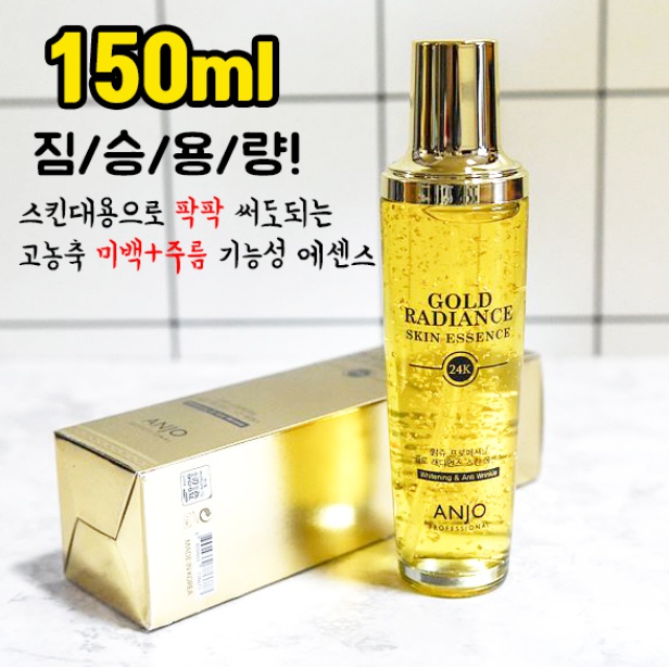 골드몰 이미지