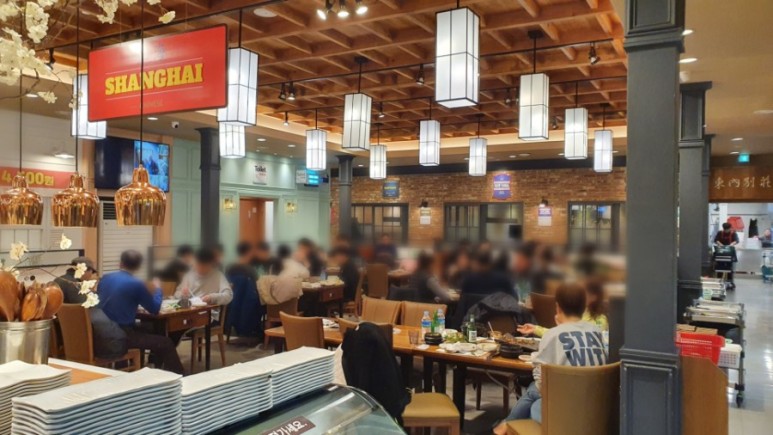날마다 대박나는집 반송점 이미지