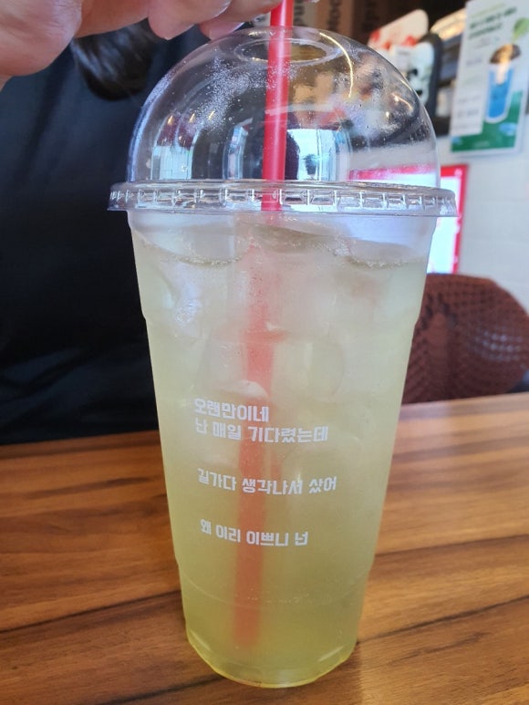 감성커피천안법원점 이미지
