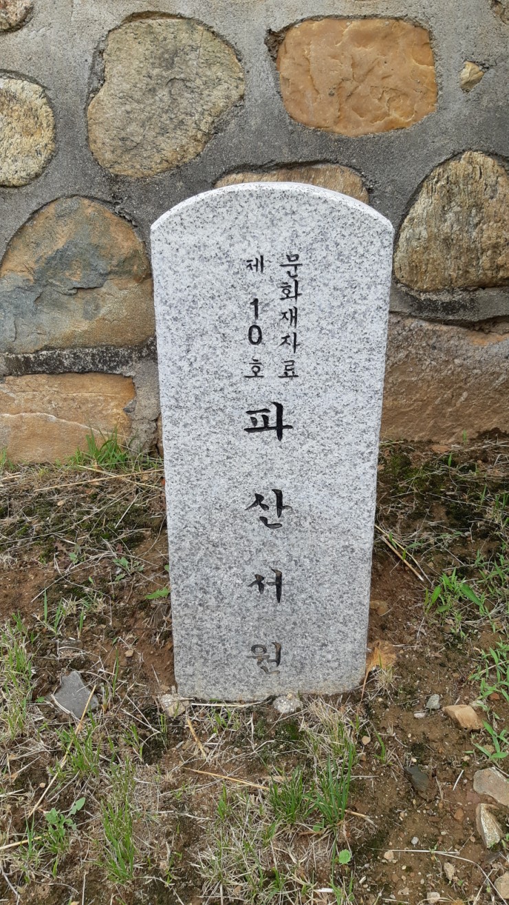동네한바퀴협동조합 이미지
