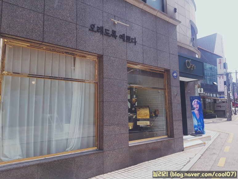 오래도록예쁘다 이미지