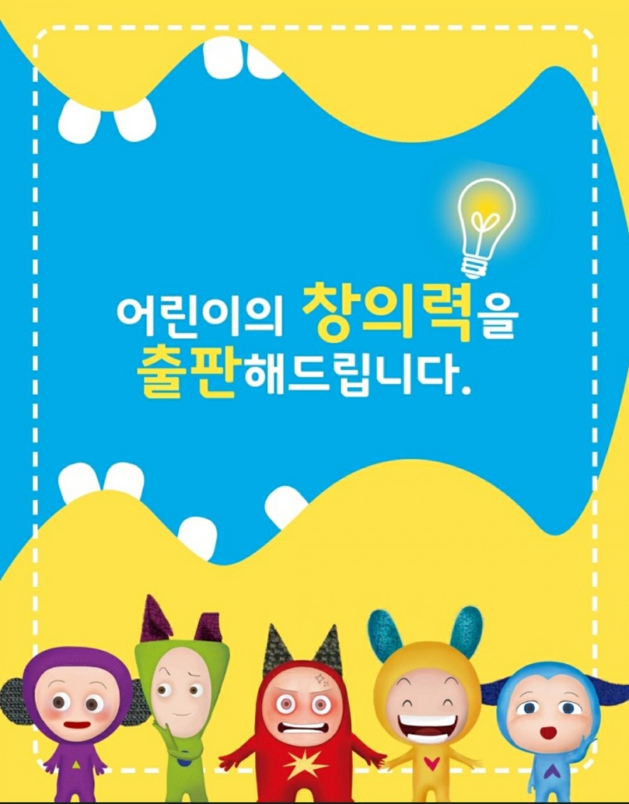 사회적협동조합드림셰어링 이미지