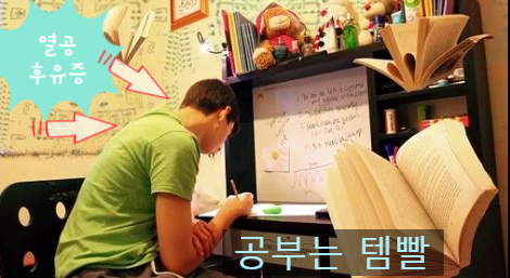 위위즈 이미지