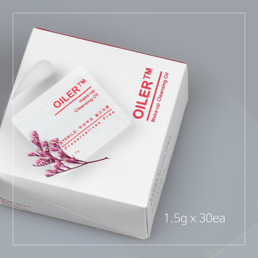 oiler(오일러) 이미지