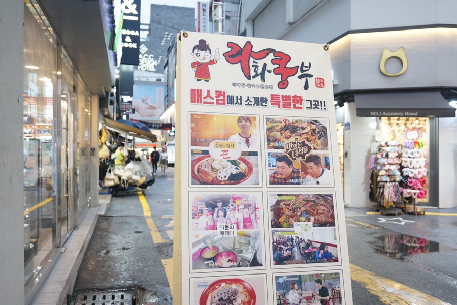 홀리카홀리카광주 이미지