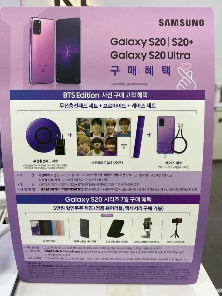 굿타임뷰 이미지