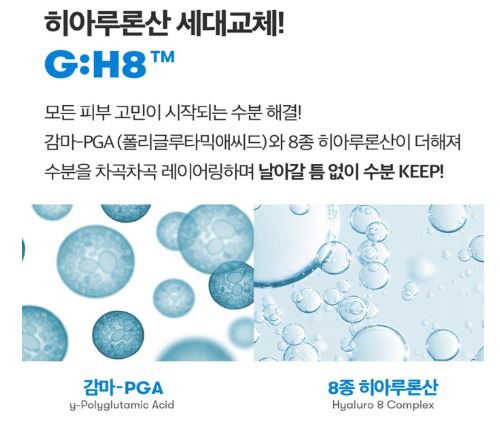 데이즈슈퍼 이미지