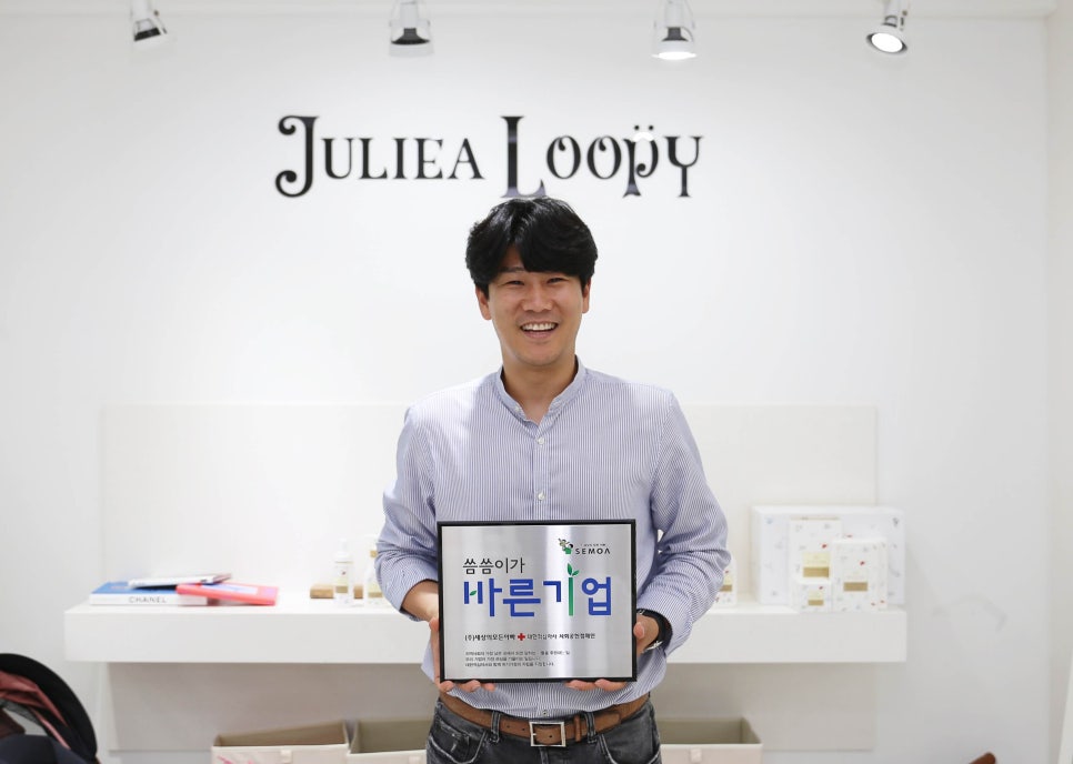 세상(주) 서울지사 이미지