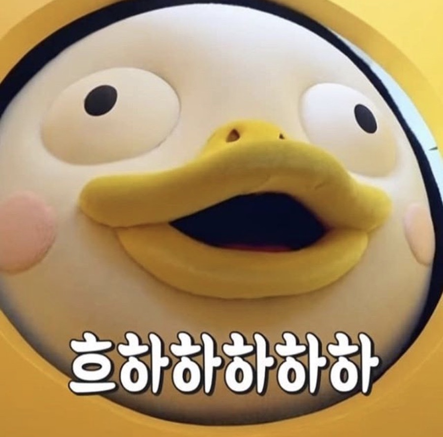 우정국수 이미지