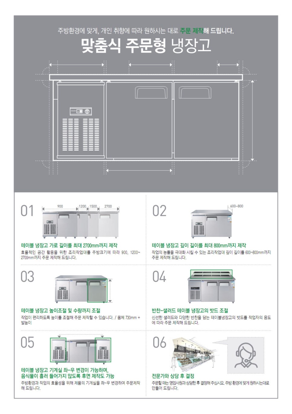 우성김밥 이미지