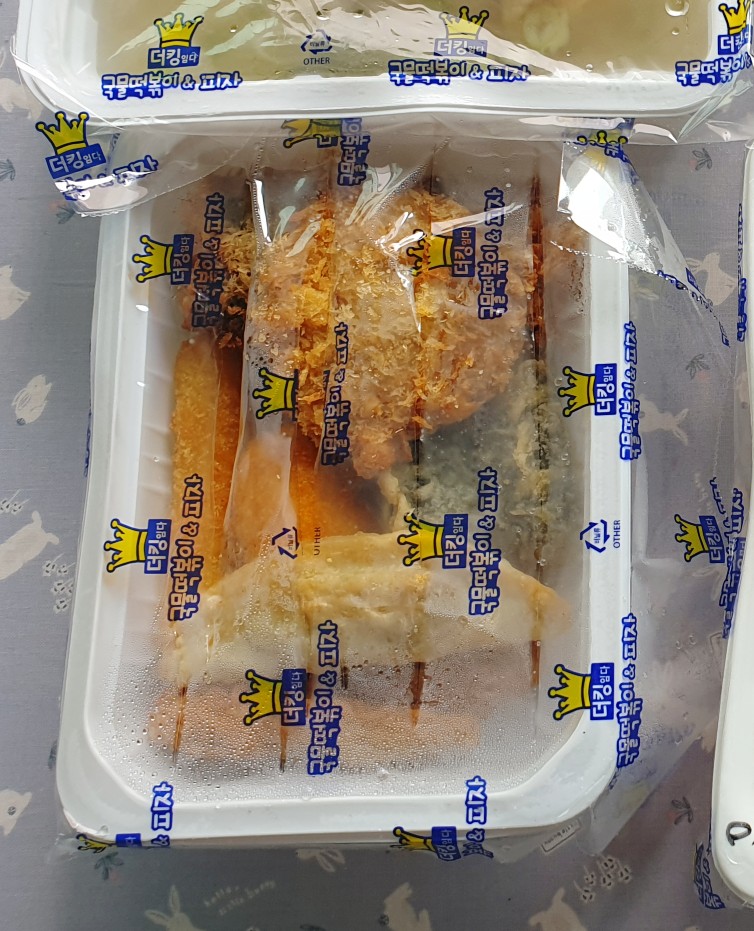 더킹임다국물떡볶이&피자 이미지
