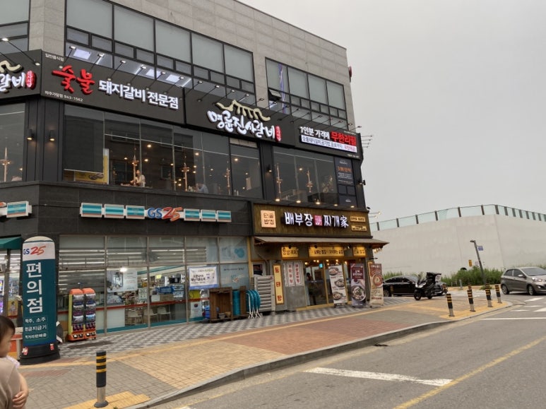 명륜진사갈비가람점 이미지