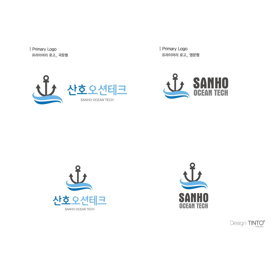 디자인띤또 이미지