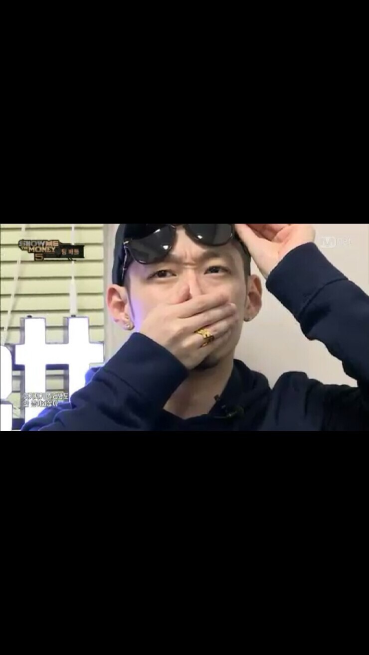 인삼족발 이미지