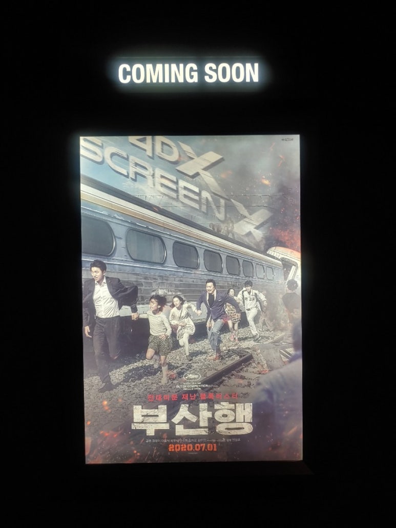 양철북라이브 이미지