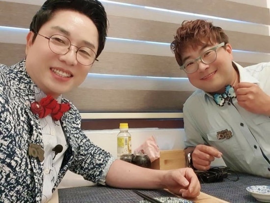 우마이스시 이미지