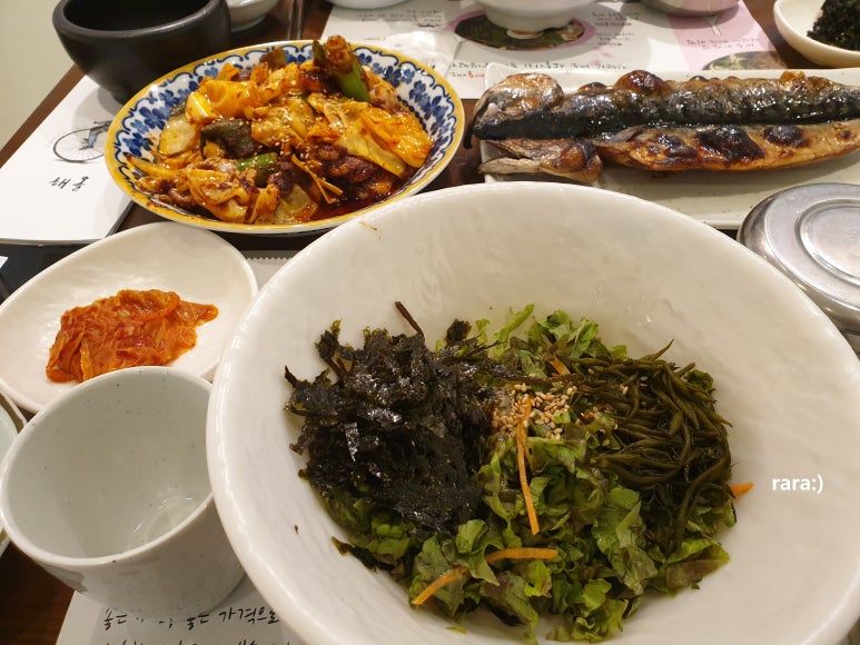 해올 이미지