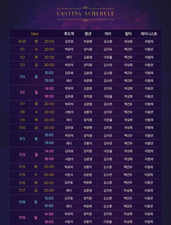 (주)에이치비투어 이미지