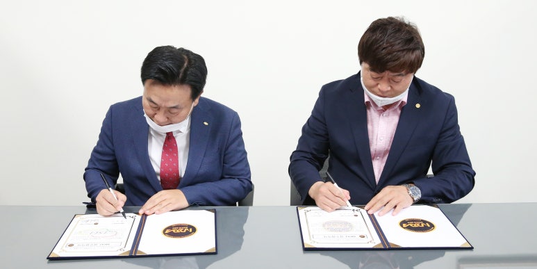전국안전교육협회 이미지