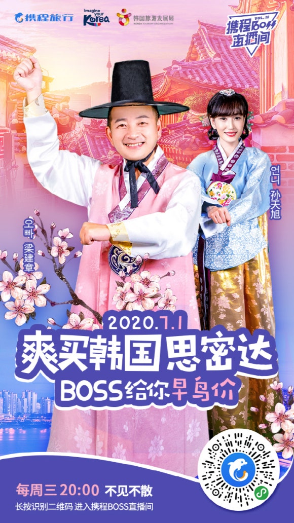 월드씨엔씨 이미지