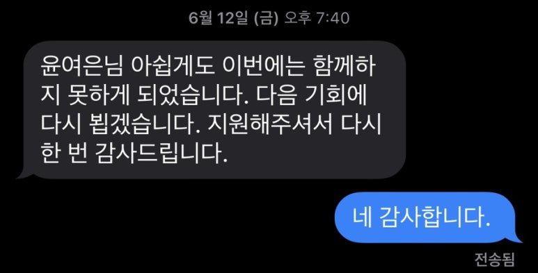 홈스터디카페 이미지