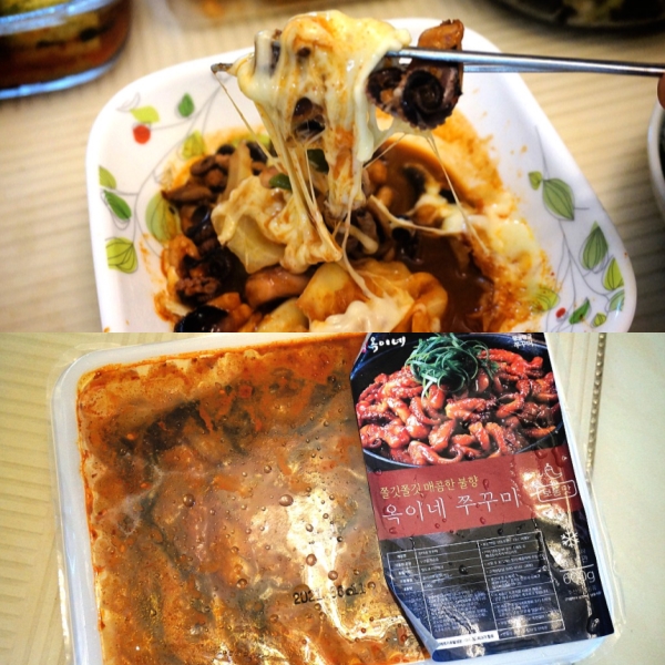 옥이네식품 이미지