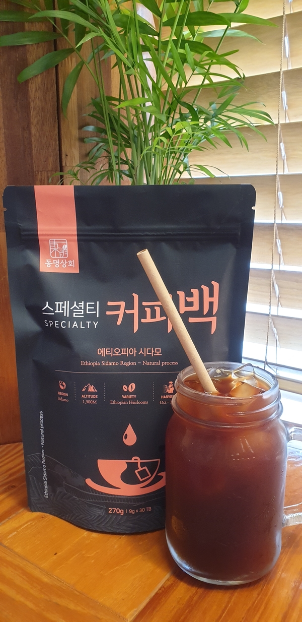 (주)바인컴퍼니 이미지