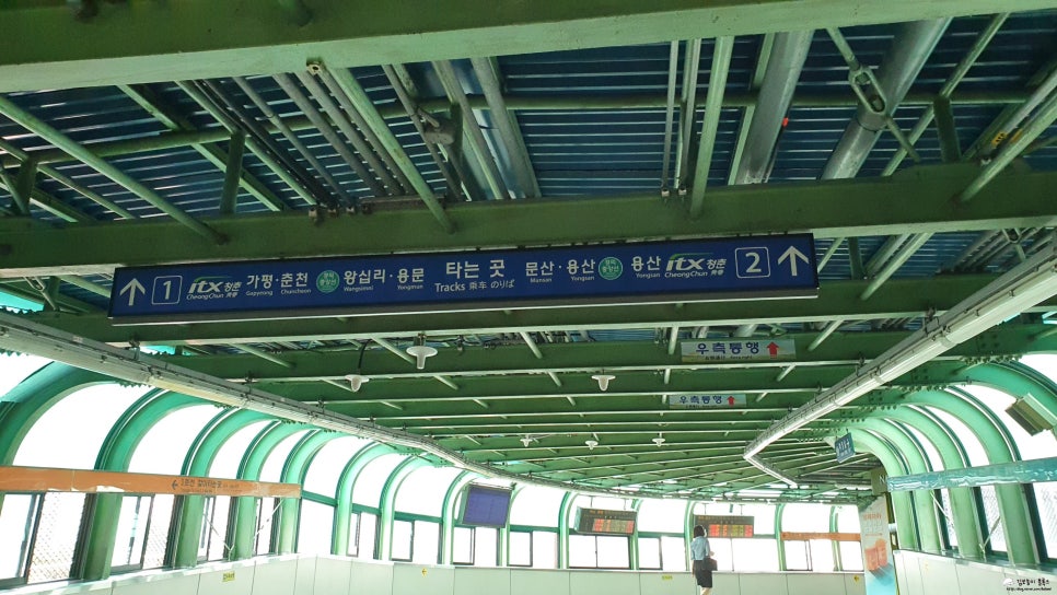 가평빠지업타운수상레저 이미지