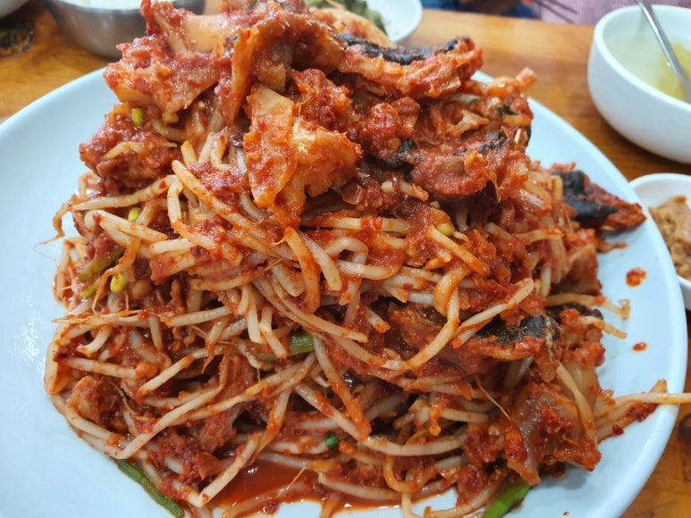 우정아구찜 이미지