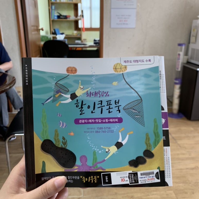 한길렌트카 이미지